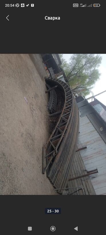 лицензия на проектирование: Сварка | Навесы, Заборы, оградки Доставка, Гарантия, Бесплатная смета — 22