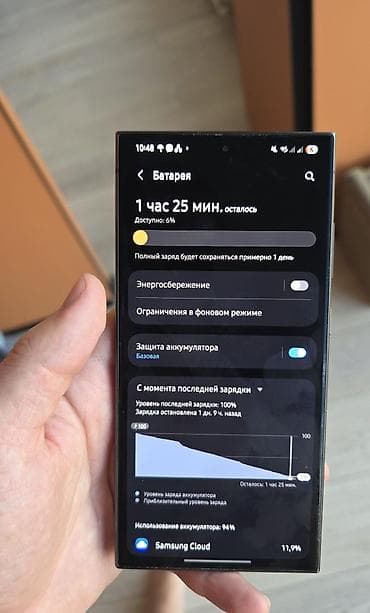 samsung quantum 2: Samsung Galaxy S24 Ultra, Б/у, 512 ГБ, цвет - Серый — 7