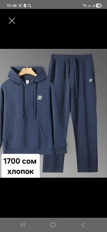 Эркектер кийими: В продаже имеется♨️ Мужские спортивные костюмы 1) Теплый комплект с — 5