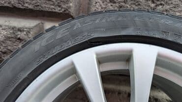 диск стальной опель астра: Колеса в сборе 225 / 50 / R 17, Зимняя шипованная, Комплект, Легковые, Литые, отверстий - 5 — 7