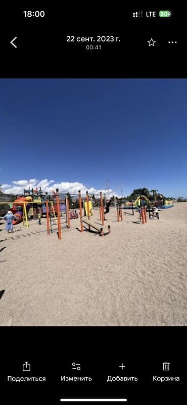 продаю дом участок бишкек: Коттедж, Париж-2 ЦО Париж, Чок-Тал, Детская площадка, Парковка, стоянка, Охраняемая территория — 17