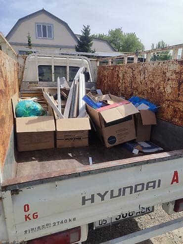 маматов мебель: Буйрутма берүү Хендай портер, Тиричилик таштандыларын чыгаруу, Жүк ташуучу жумушчусу менен — 3
