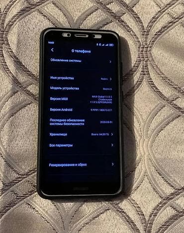redmi a6: Xiaomi, Mi6, 64 ГБ, 2 SIM — 1