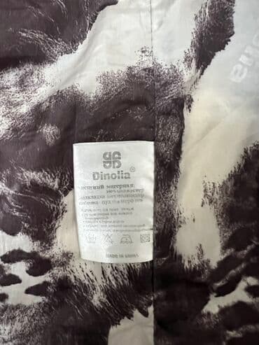 спортивные пуховики: Пуховик, По колено, С мехом, 2XL, XL, XS — 2