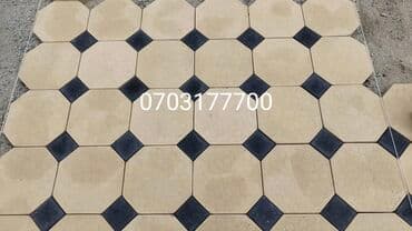 купить брусчатку: Доп.услуги:Бесплатная доставка.Бесплатный выезд.Гарантия — 6