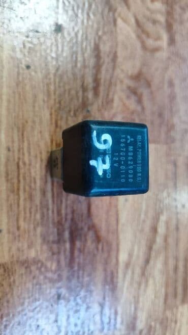 Mitsubishi Реле Митсубиси ЭБУ. Номер M B 6 2 9 0 8 0 См.Фото at lalafo.kg Mitsubishi Реле Митсубиси ЭБУ. Номер M B 6 2 9 0 8 0 См.Фото