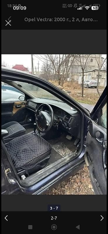фара опель вектра б: Opel Vectra: 2000 г., 2 л, Автомат, Седан — 6
