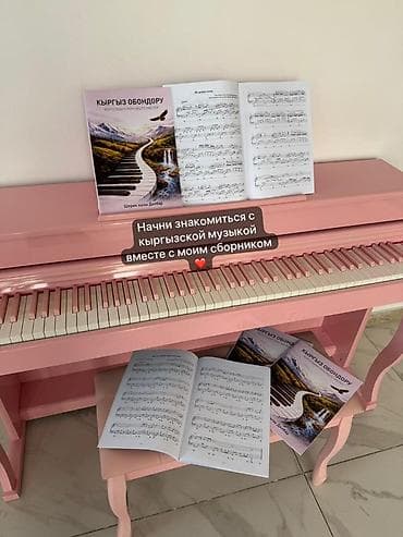 гитара баткен: Есть музыка, которую мы слушаем… А есть музыка, которую хочется — 5