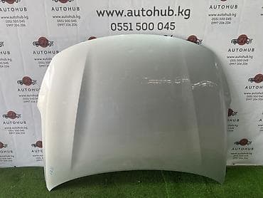 Автозапчасти: Kia — 1