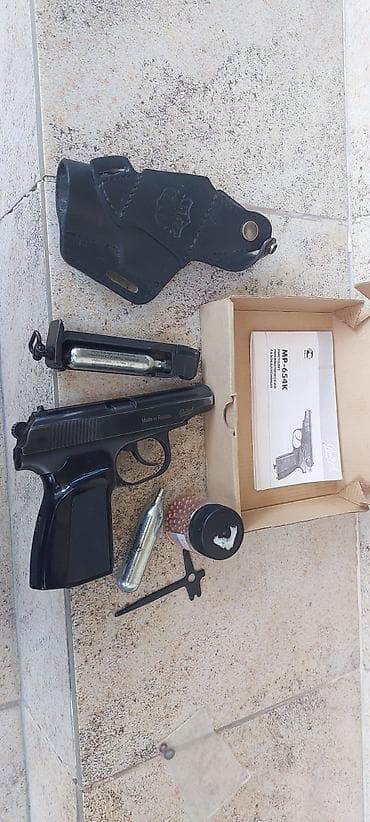 электро пистолет: Пневматический пистолет MP-654K (калибр 4,5 мм, BB) Комплектация: - — 3