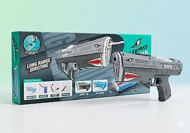 Электрический водяной пистолет SHARKS GUN - Дальнобойная стрельба
