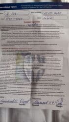 макбук про 13 2020 купить: IPhone 16, 128 ГБ, Кара, Куту — 6