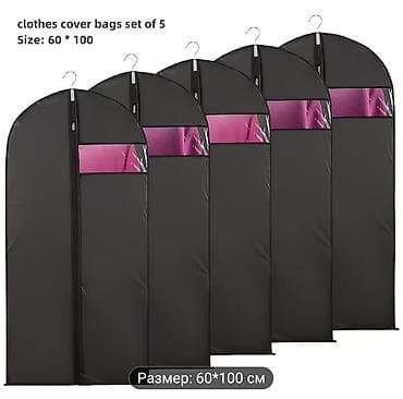 органайзеры для дома: Органайзер для одежды, цвет - Белый — 4