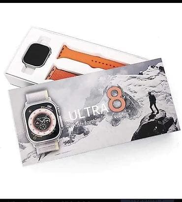 Часы хорошего качество Дорога корунот встреча касса анау мынау вид