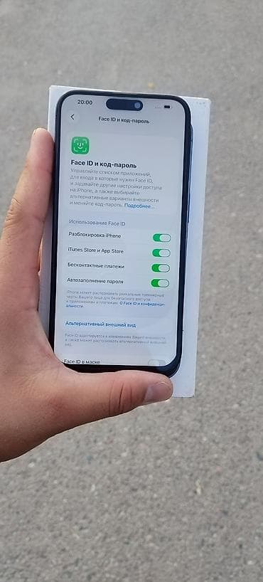 ultra 3: IPhone 15 Pro Max, 256 ГБ, Синий, Коробка — 5