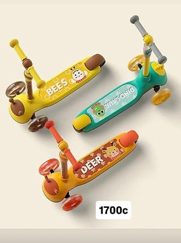 magic five: Детский самокат, Трёхколёсный, Новый — 9