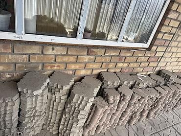 Тротуарная плитка, Другая модель, Бетонная, Для двора, Б/у