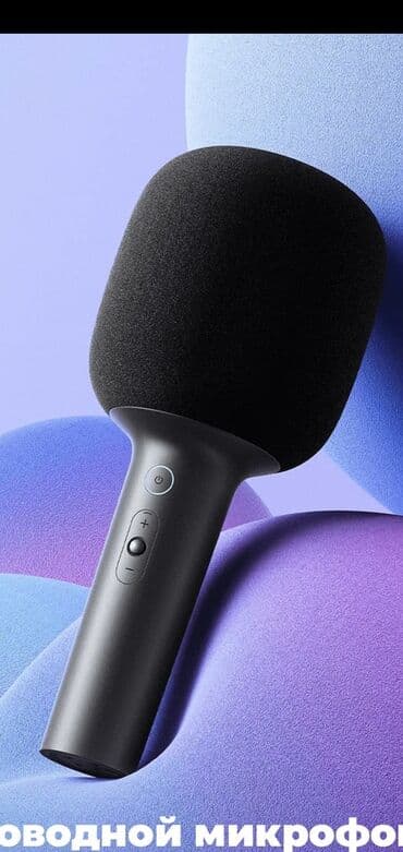 микрофон shure: Срочно Продаю! Брал год назад состояние отличное! — 2