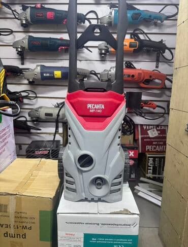 Мойка высокого давления, Новый, Pecanta, Самовывоз, Бесплатная доставка, Платная доставка