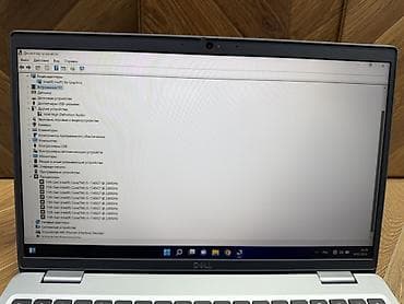 Dell ноутбуктары: Окуу үчүн, Intel Core i5 — 9