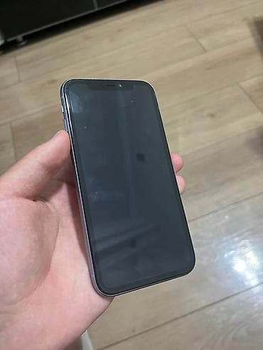 iphone hr: IPhone 11 — 4