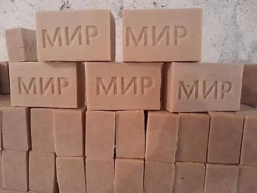 швабра бишкек: Оптом эн арзан баада кир самын сатылат Кир самын "мир" 170 гр - 12 — 3