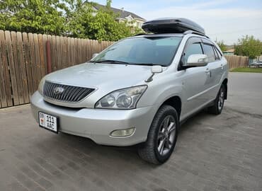 прикуриватель авто аккумулятора бишкек: Toyota Harrier: 2004 г., 3 л, Автомат, Бензиновая, Кроссовер — 1