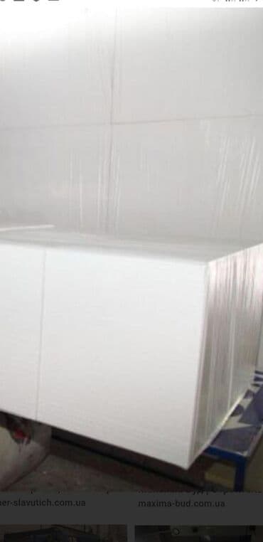 утеплитель для стен бишкек: ПЕНОПЛАСТ НОВЫЙ ОПТОВЫЙ СКЛАД БИШКЕК. УТЕПЛАЙТЕ НОВОГО ПОКЕЛЕНИИ НЕ — 1