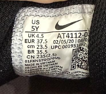 Женская обувь: Кроссовки, 37, 37.5, Nike, Б/у, цвет - Черный — 3