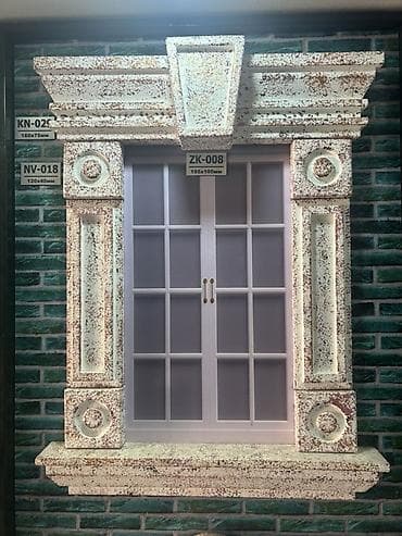 string art: Декоративный архитектурный комплект для оформления оконного проёма в — 1