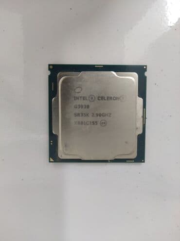 Процессор, Б/у