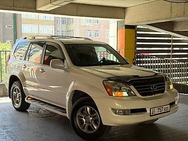 Продажа авто: Lexus GX: 2005 г., 4.7 л, Автомат, Бензин, Внедорожник — 7
