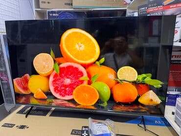 где купить комнатную антенну для телевизора: Телик Телевизор Skyworth 50 qled 50Q66G 130 см 50" 4k hd (смарт тв) — 26