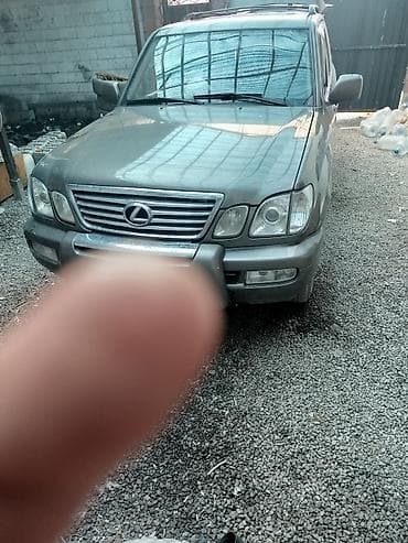 Транспорт: Lexus LX: 1999 г., 4.7 л, Автомат, Газ, Жол тандабас — 2