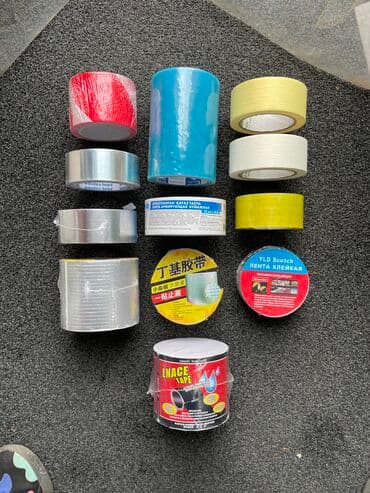 бумажный скоч: Все виды скотча Скотч бумажны Скотч фальгированный Скотч армированный — 1