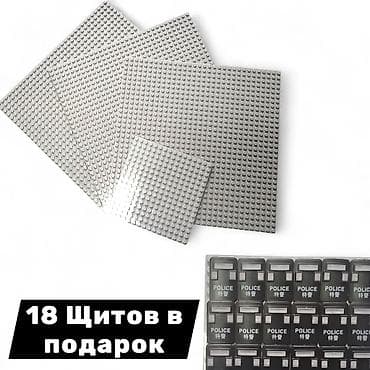 stark varg: Конструктор «LEGO Day N» Тематика: тактический штурм/городские бои — 8