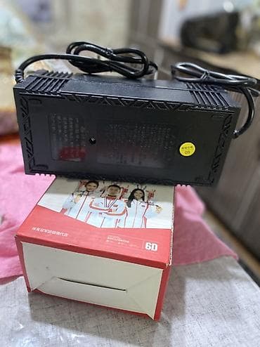 cd disk: Зарядное устройство SLRY для аккумуляторов электровелосипедов/скутеров — 3