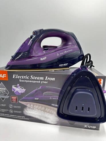 тефаль утюг паровой: Утюги Паровой утюг мощностью 2600W, который сочетает в себе — 8