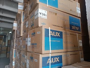 билайн номер: Сплит-система, AUX, Новый — 8