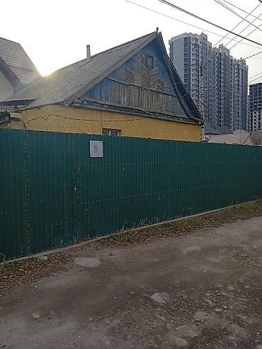 Продается участок 3 сотки со старым домом в районе Пишпек at lalafo.kg Продается участок 3 сотки со старым домом в районе Пишпек