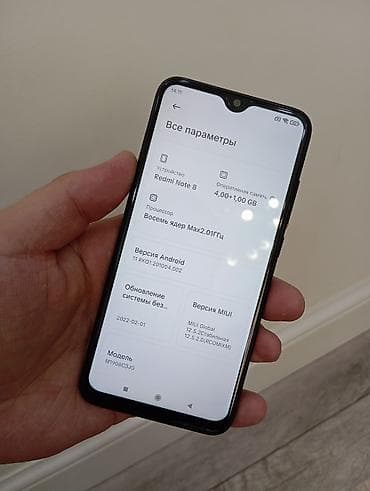 redmi note 2: Redmi, Redmi Note 8, Б/у, 64 ГБ, цвет - Черный, 2 SIM — 5