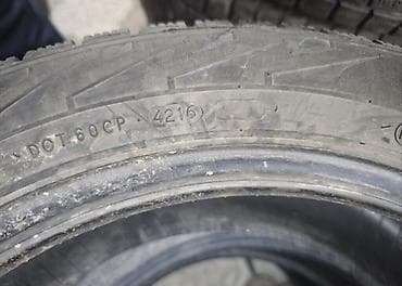 245 55 17: Зимние шины (комплект из 4 шт.) 205/55 R16 94R XL усиленные состояние — 2
