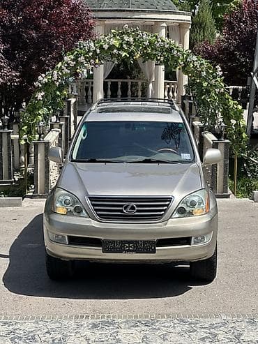 gx 460: Lexus GX: 2004 г., 4.7 л, Автомат, Бензин, Внедорожник — 2