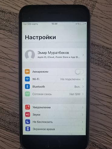 iphone 6 128: IPhone 6, Б/у, 64 ГБ, Space Gray — 5