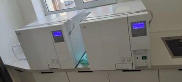 очки для фототерапии новорожденных купить в аптеке: Автоклавы класс Б 18 л . Новые с упаковки. С принтером — 1