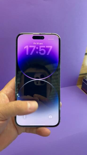 сколько стоит 14 про макс в бишкеке: IPhone 14 Pro Max, Колдонулган, 256 ГБ, 93 % — 11