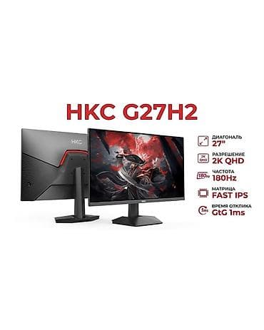 Монитор, Новый, LED, 27" - 28"