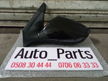 коробка передач автомат хендай солярис: Боковое левое Зеркало Hyundai Новый, Аналог — 2