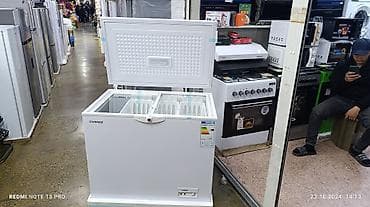 cs max: Морозильник, Новый, Бесплатная доставка — 1