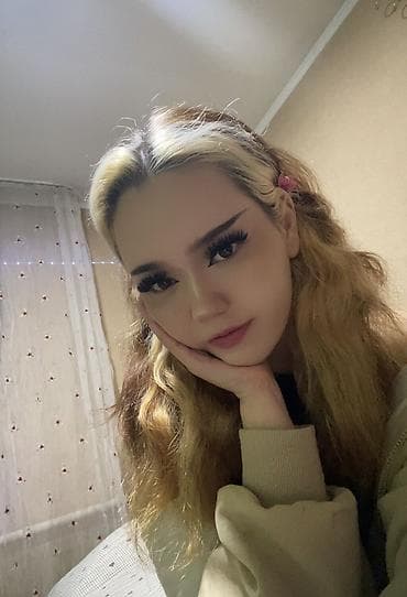 Массаж: Массаж | Лечебный массаж | Смещение позвонков, Защемление седалищного нерва, Холка на шее | С выездом на дом, Консультация — 1